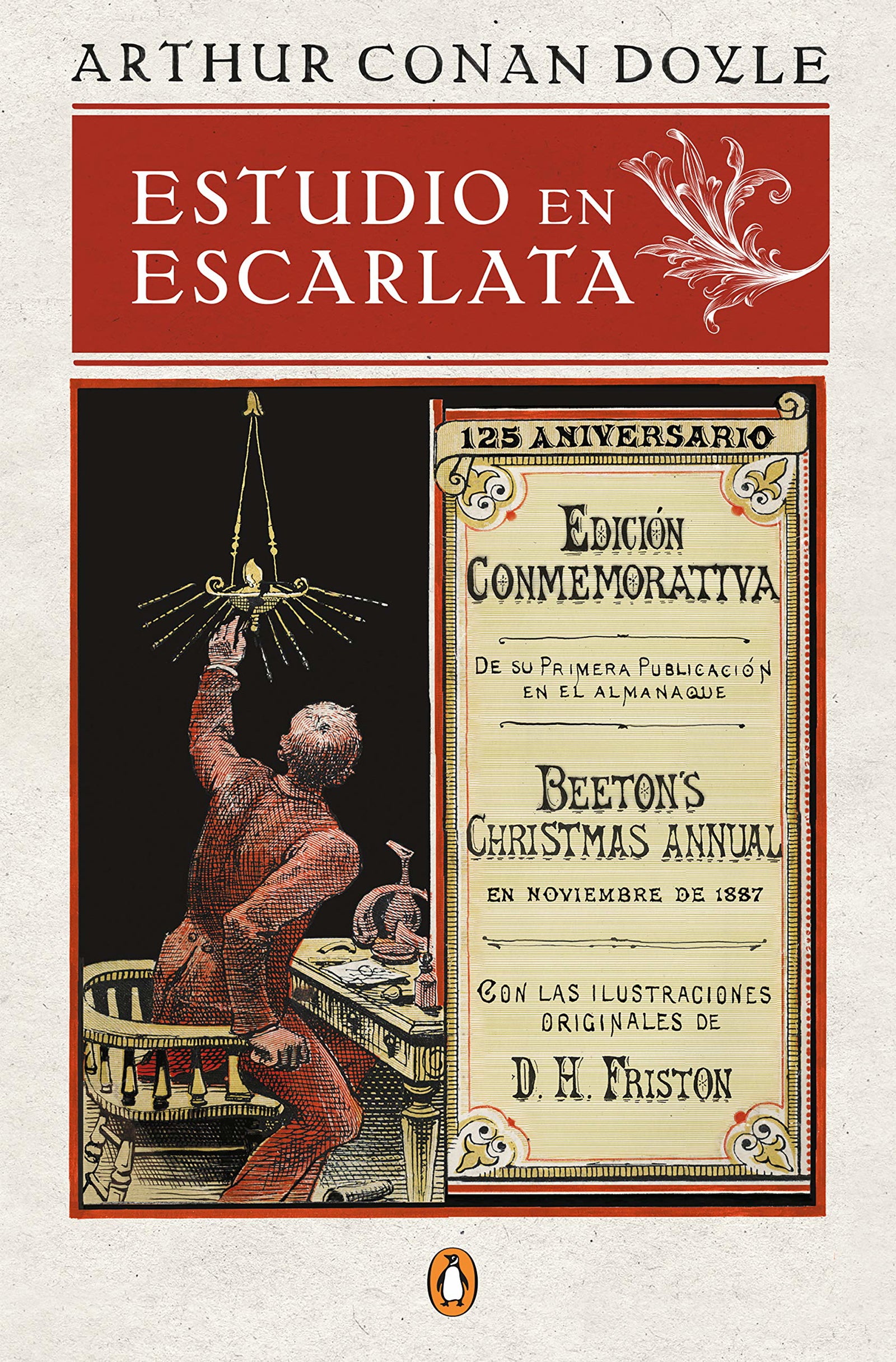 Estudio en escarlata (edición especial en tapa dura) (Ediciones Conmemorativas)