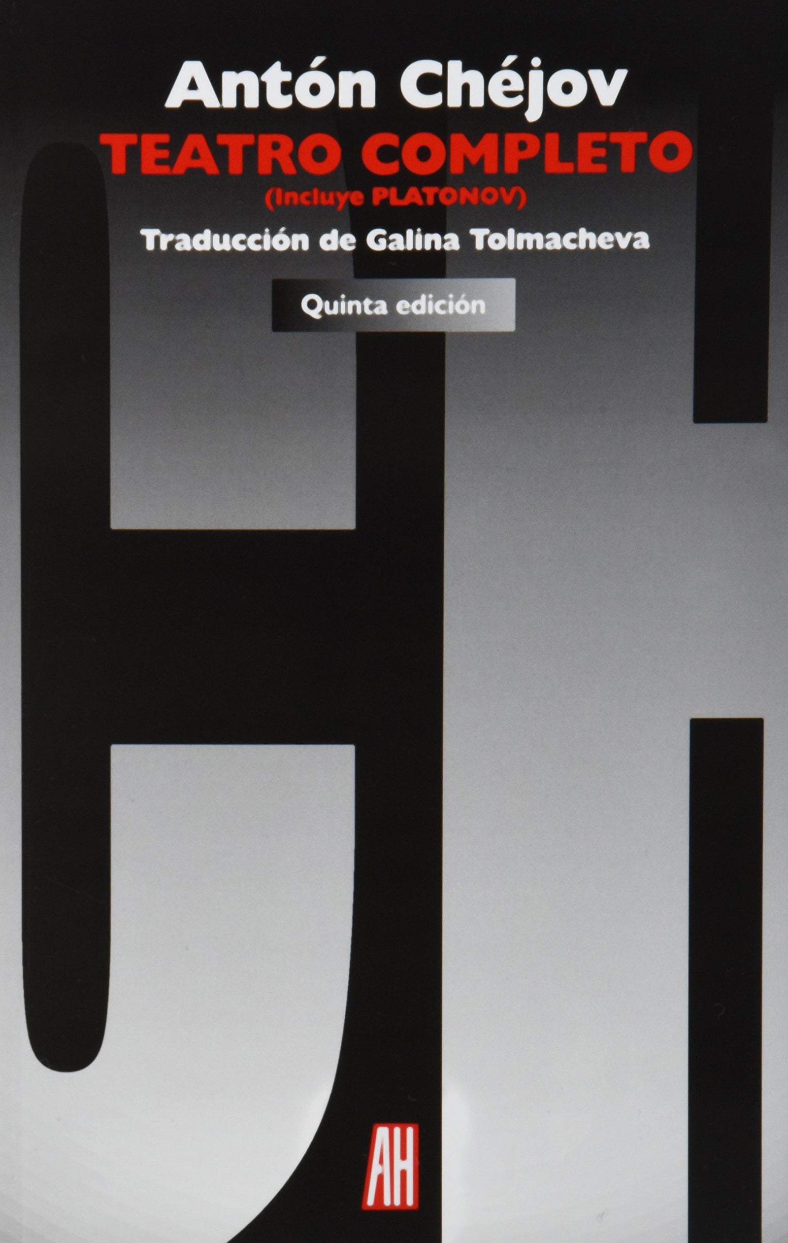Teatro Completo (LOS SENTIDOS)