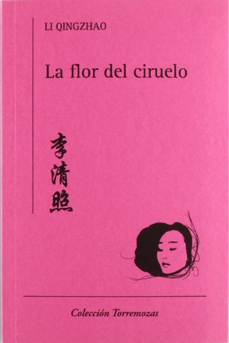La flor del ciruelo (SIN COLECCION)