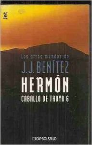 Hermon caballo de troya 6