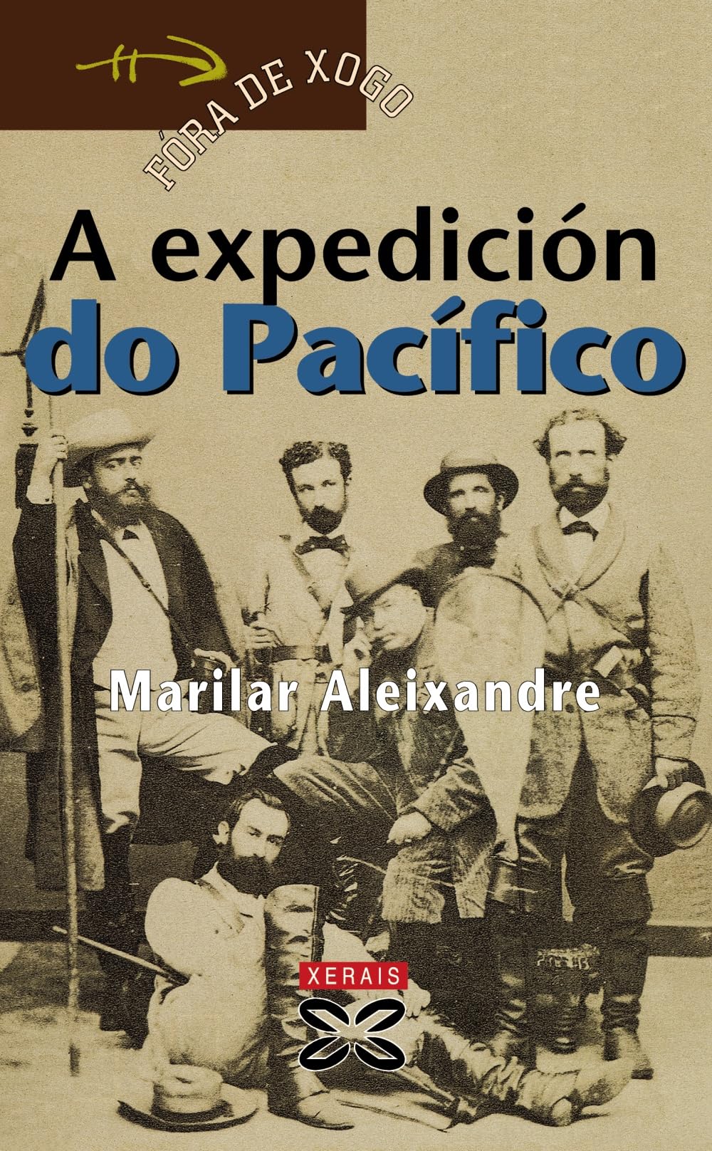 A expedición do Pacífico (INFANTIL E XUVENIL - FÓRA DE XOGO)