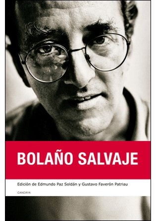 Bola･O Salvaje (ENSAYO)