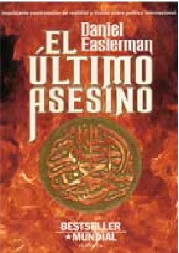 El Ultimo Asesino
