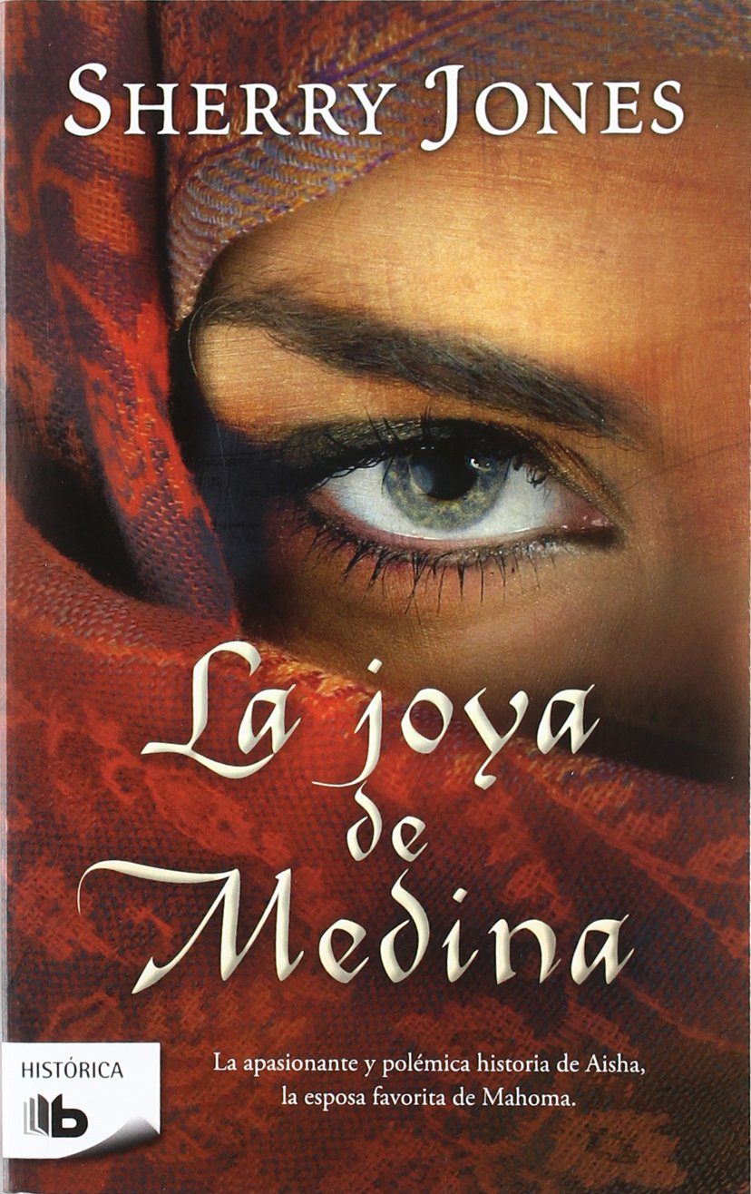La joya de Medina