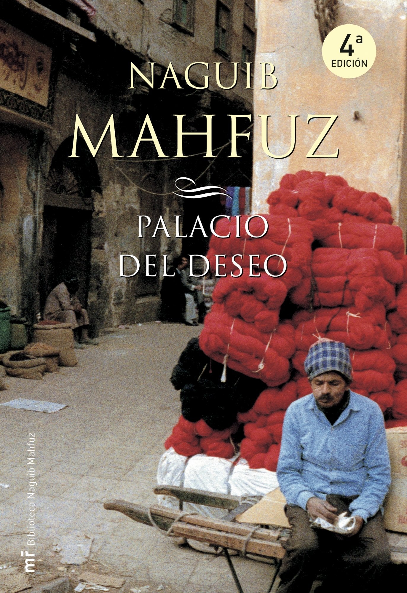 Palacio del deseo: 1 (MR Biblioteca Naguib Mahfuz)