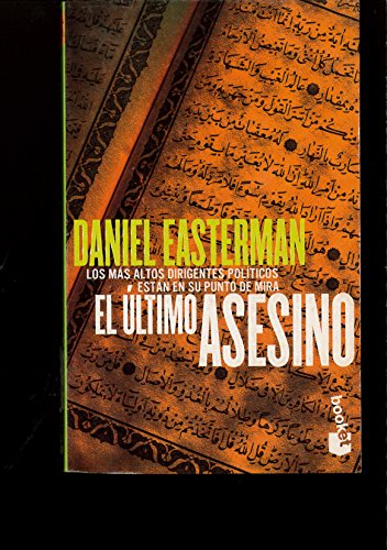 EL ULTIMO ASESINO