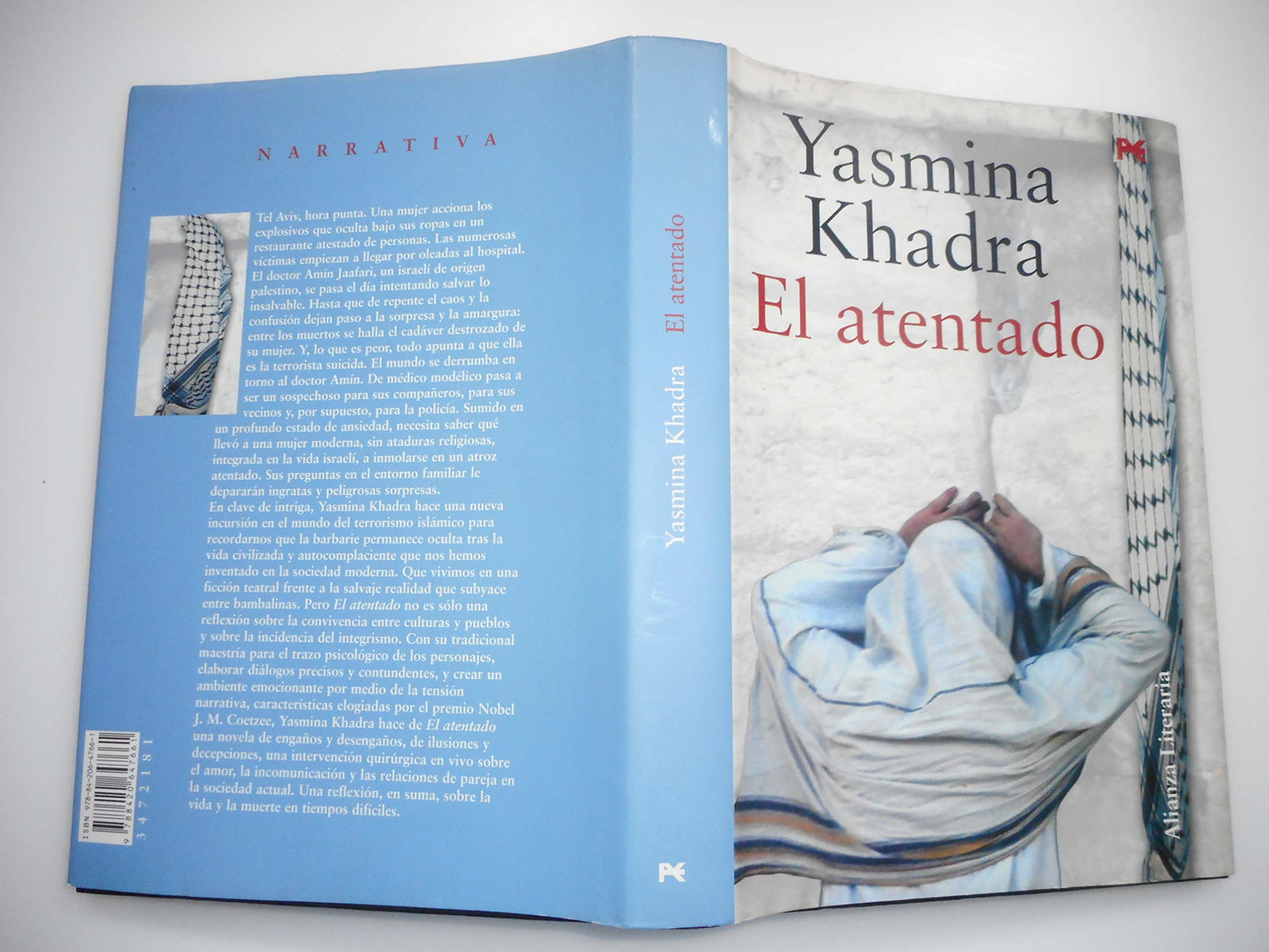 El atentado (Alianza Literaria (Al))