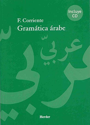 Gramática árabe (SIN COLECCION)