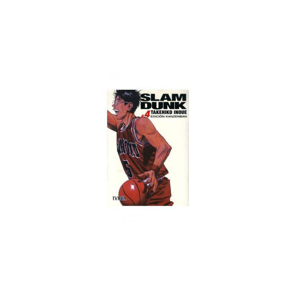 Slam Dunk Kanzenban 04