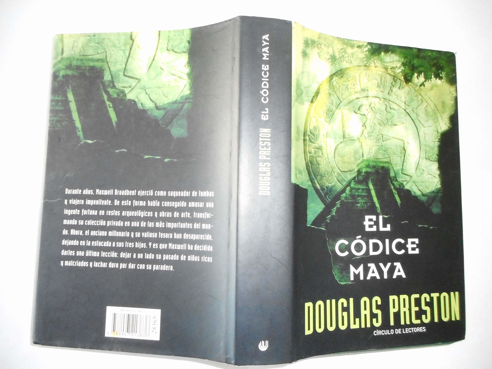 El Códice Maya