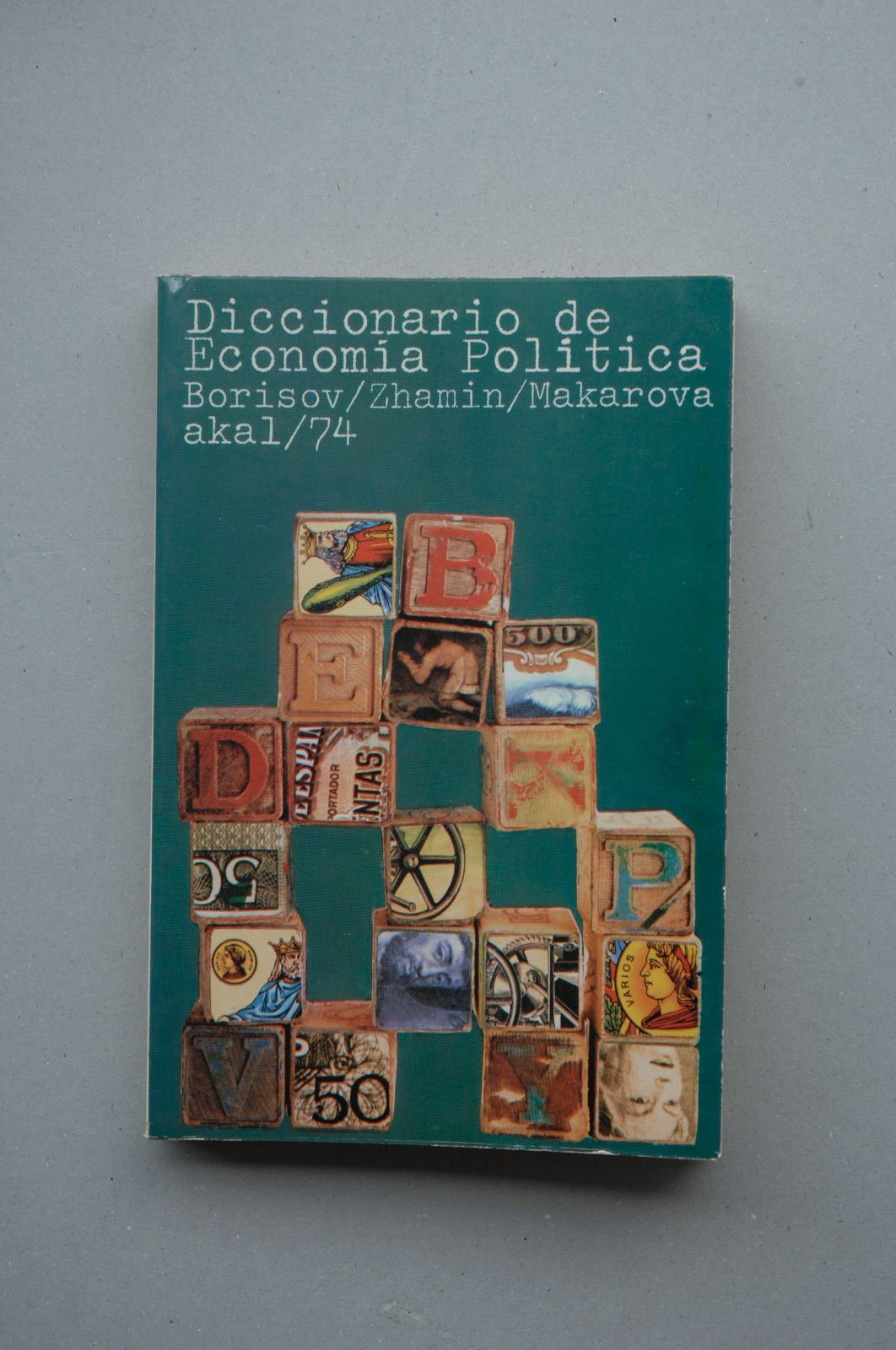 DICCIONARIO ECONOMIA POLITICA (DICCIONARIOS)