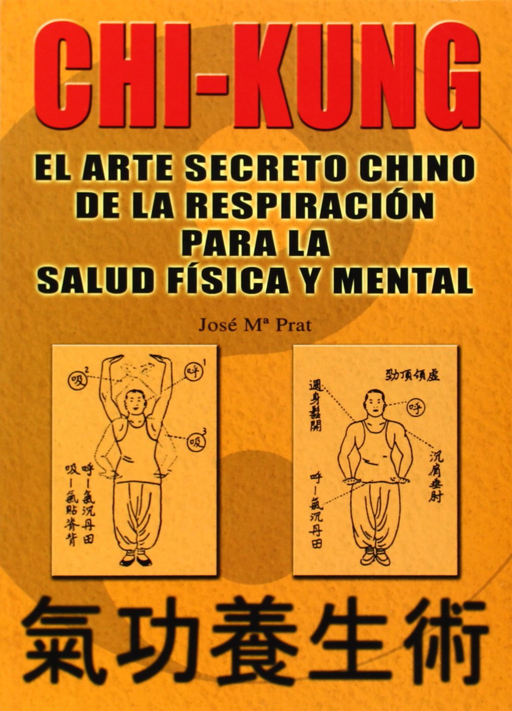 Chi Kung