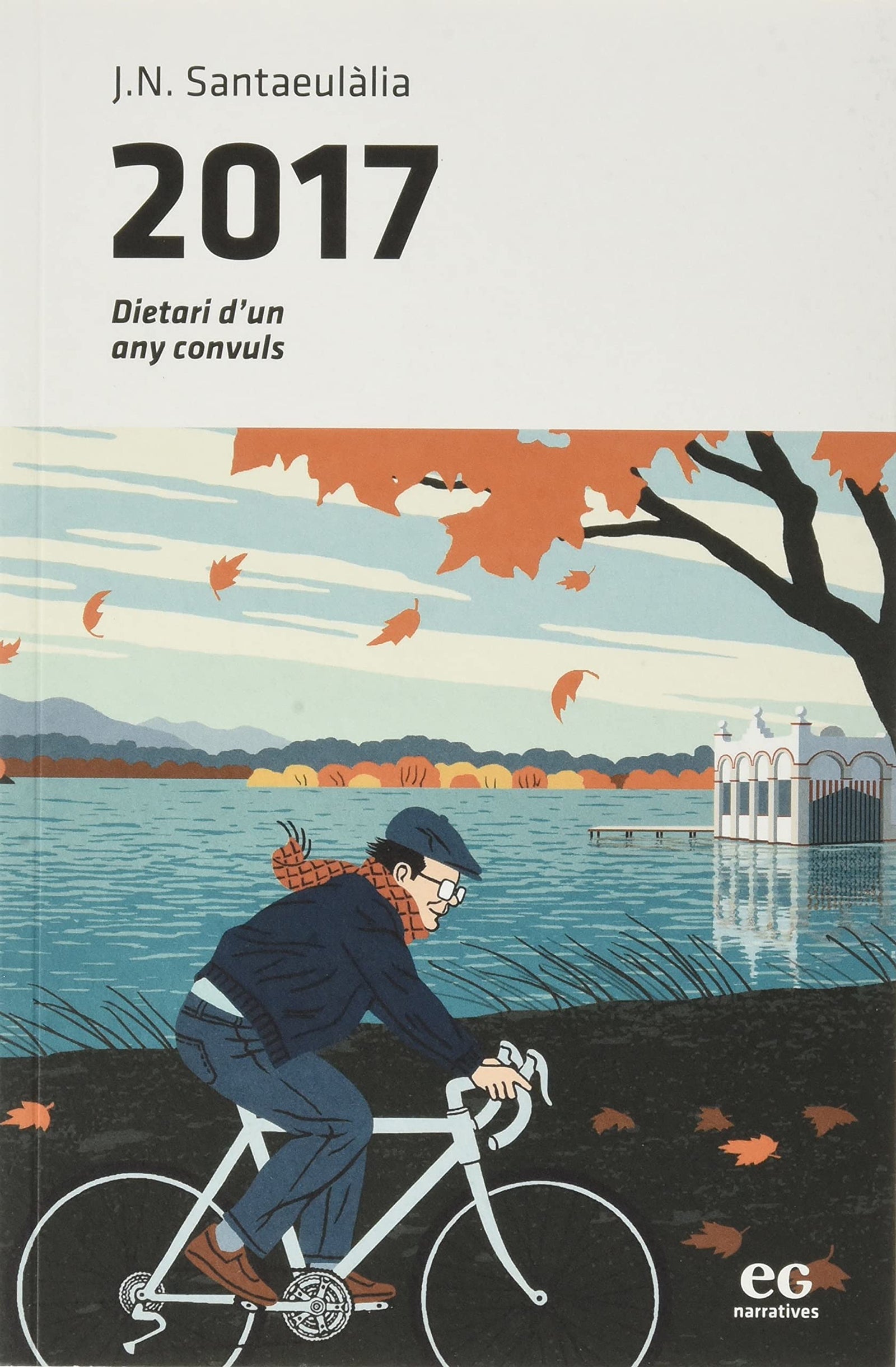 2017