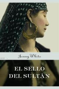 El sello del sultan