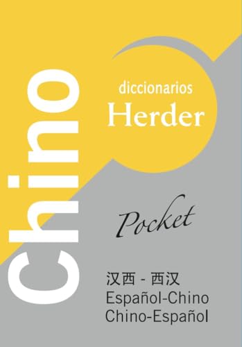 Diccionario POCKET Chino. Español-Chino / Chino-Español (Diccionarios Herder)