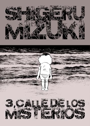 3 Calle De Los Misterios (SILLÓN OREJERO)