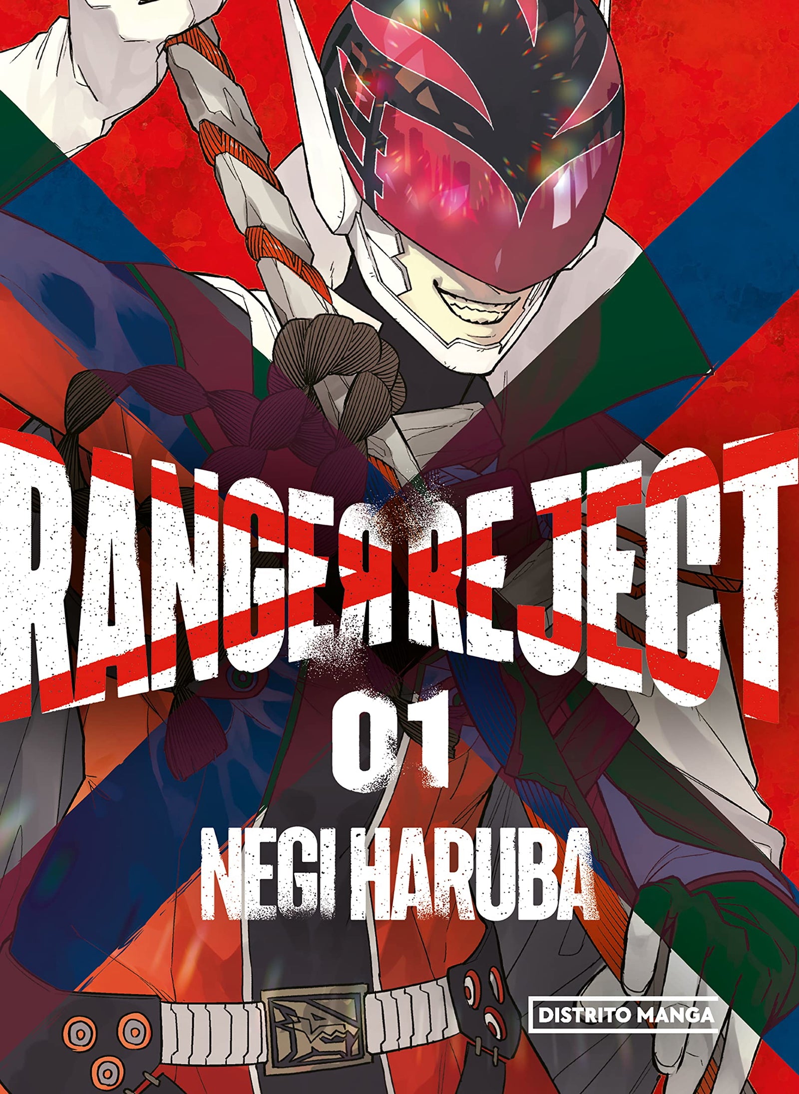 Ranger Reject 1 (Distrito Manga)