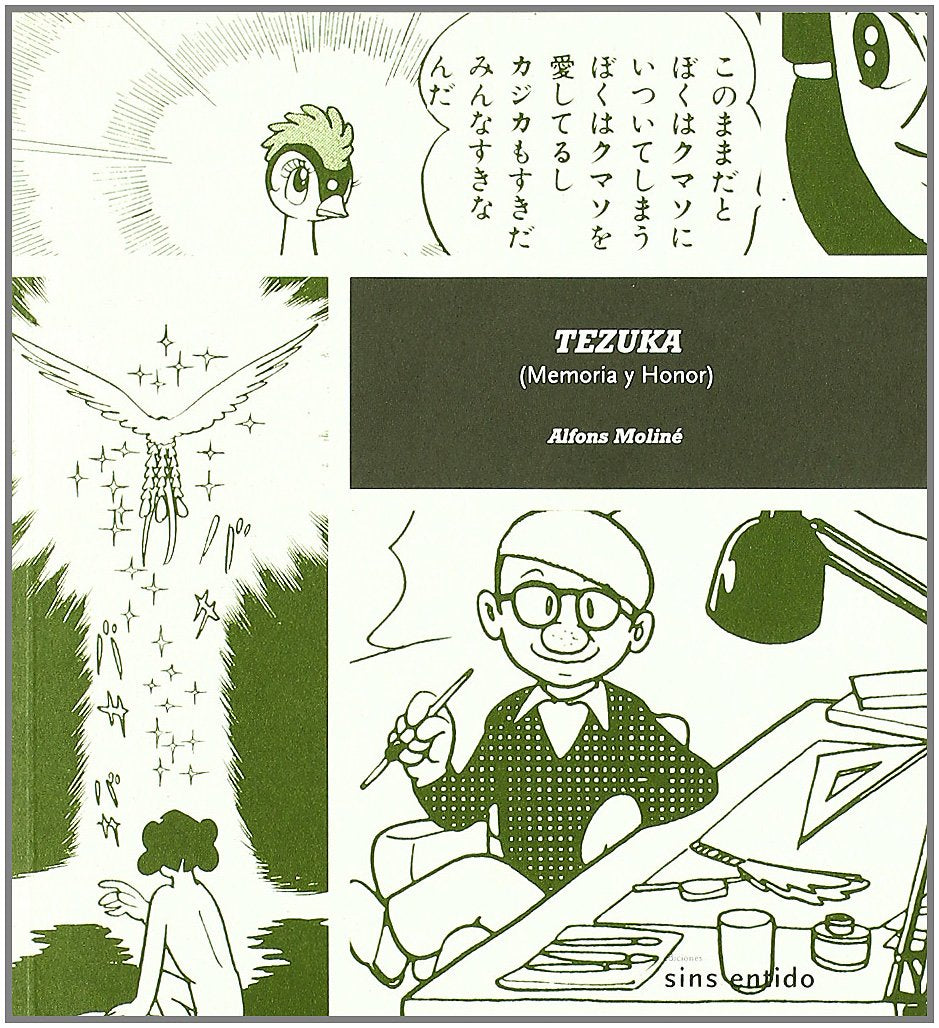 Tezuka: Memoria de honor (Sin palabras)