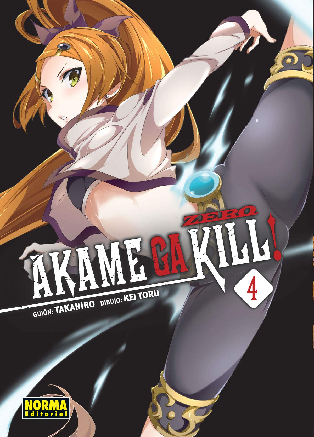 AKAME GA KILL! ZERO 04 (SIN COLECCION)