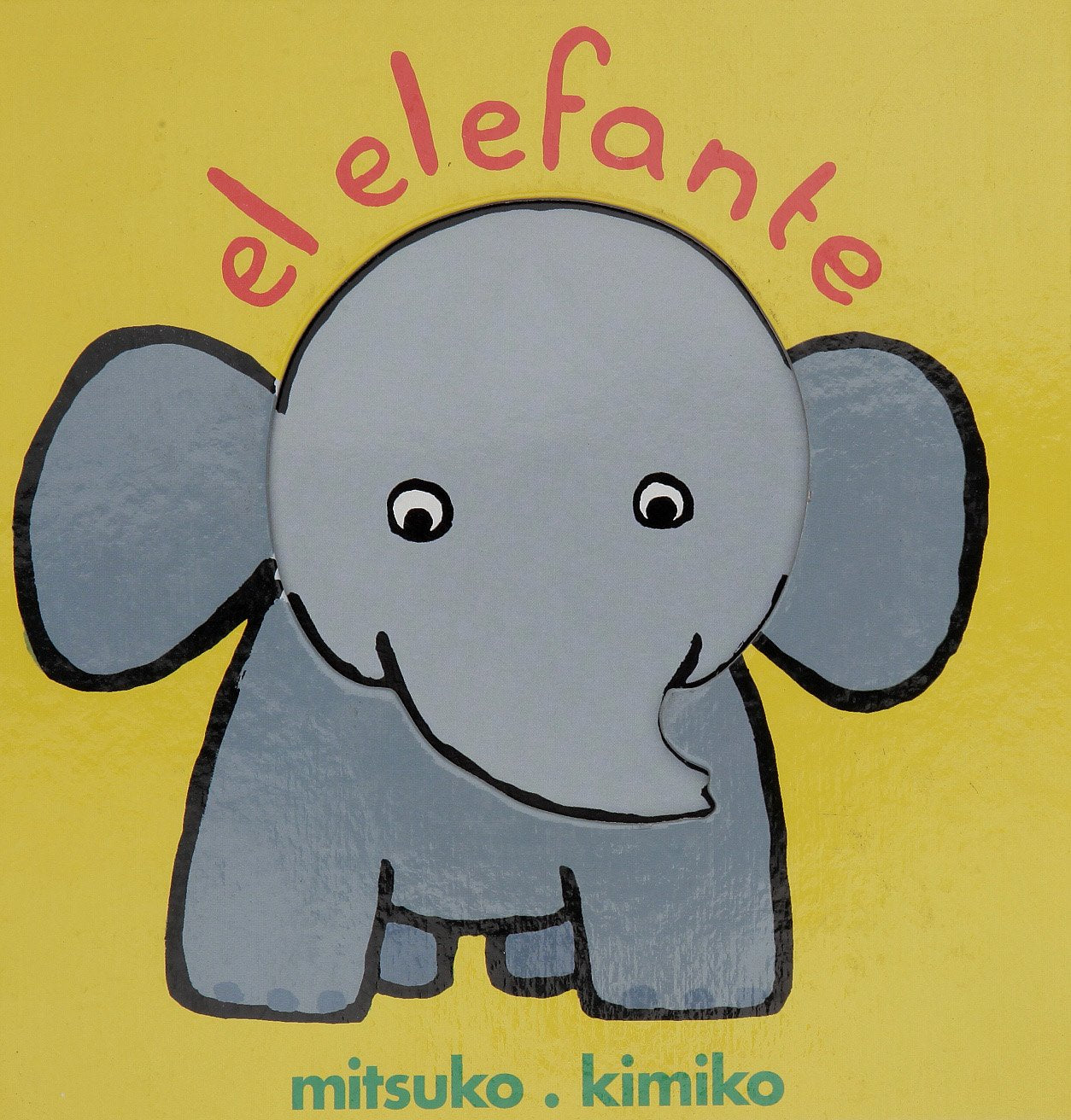 EL ELEFANTE
