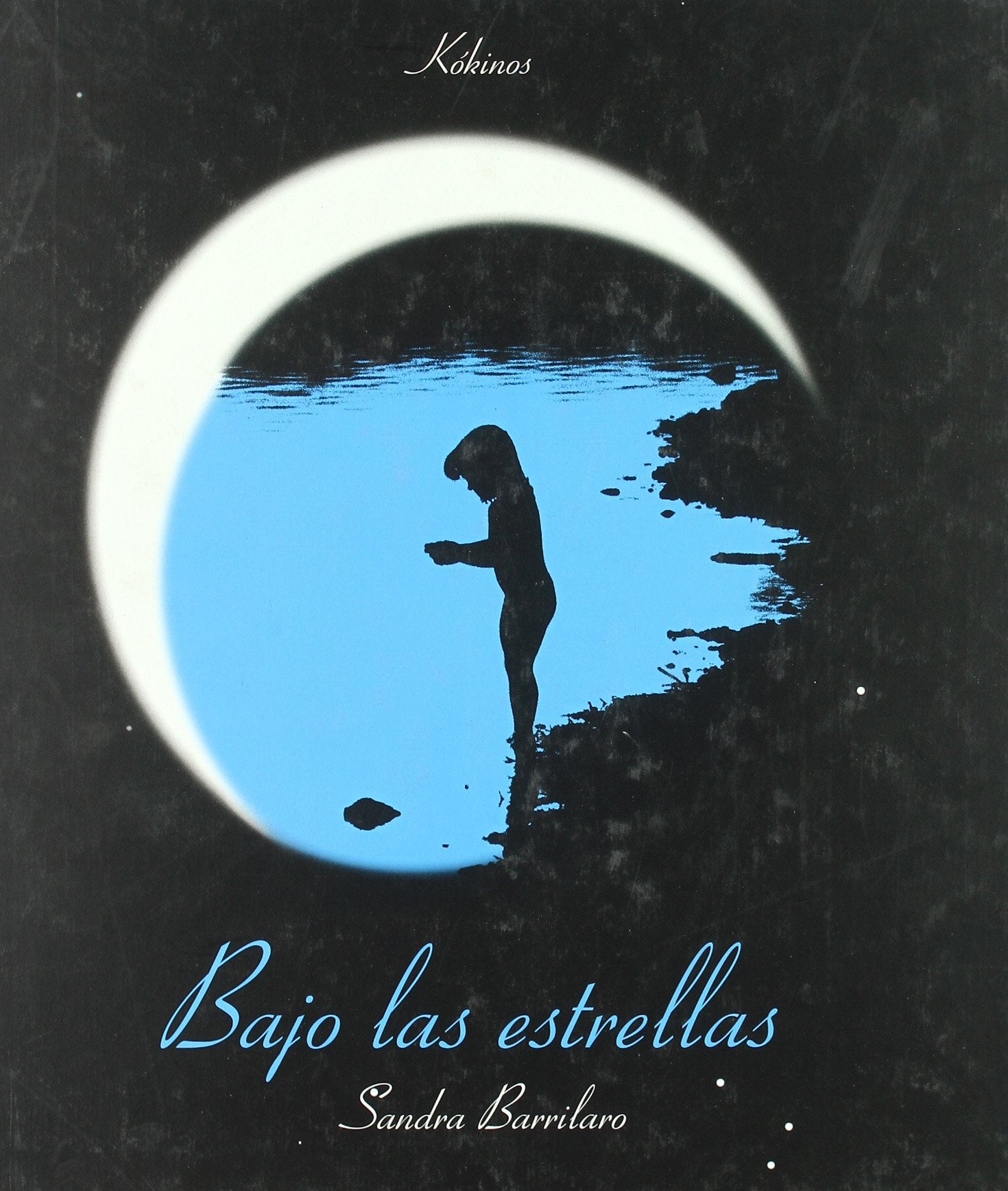 BAJO LAS ESTRELLAS (SIN COLECCION)