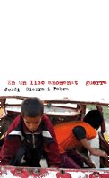 En un lloc anomenat guerra: 2 (La Galera jove)
