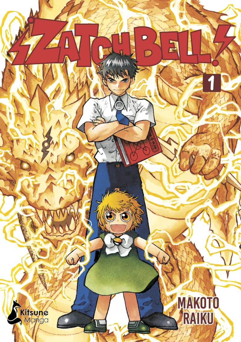 Zatch Bell 1 (MANGA)