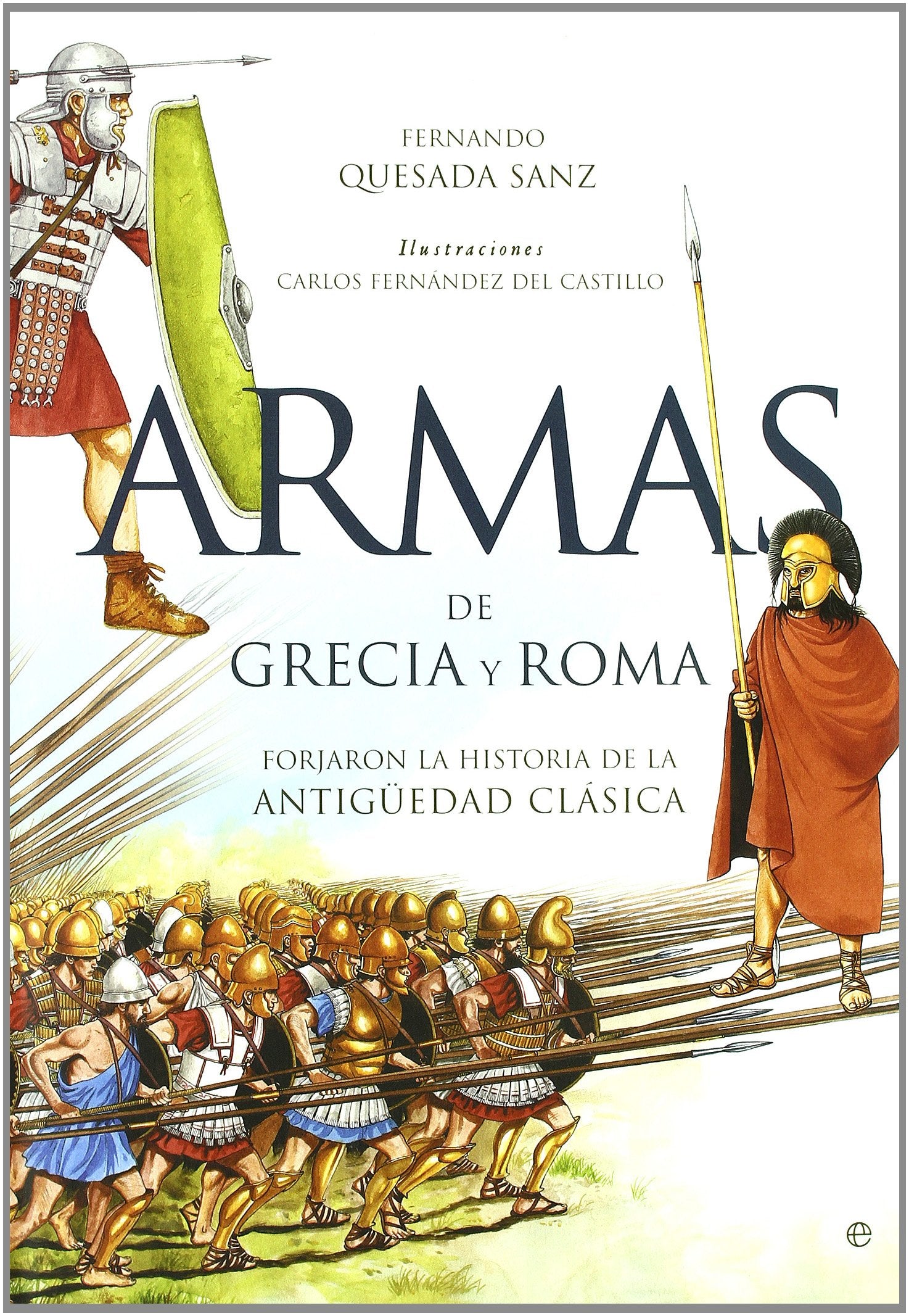 Armas de Grecia y Roma