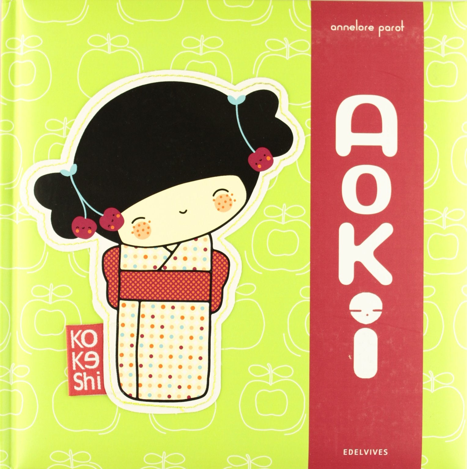 Aoki (Kokeshi)