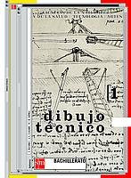 Dibujo técnico 1º Bachillerato. - 9788434883604