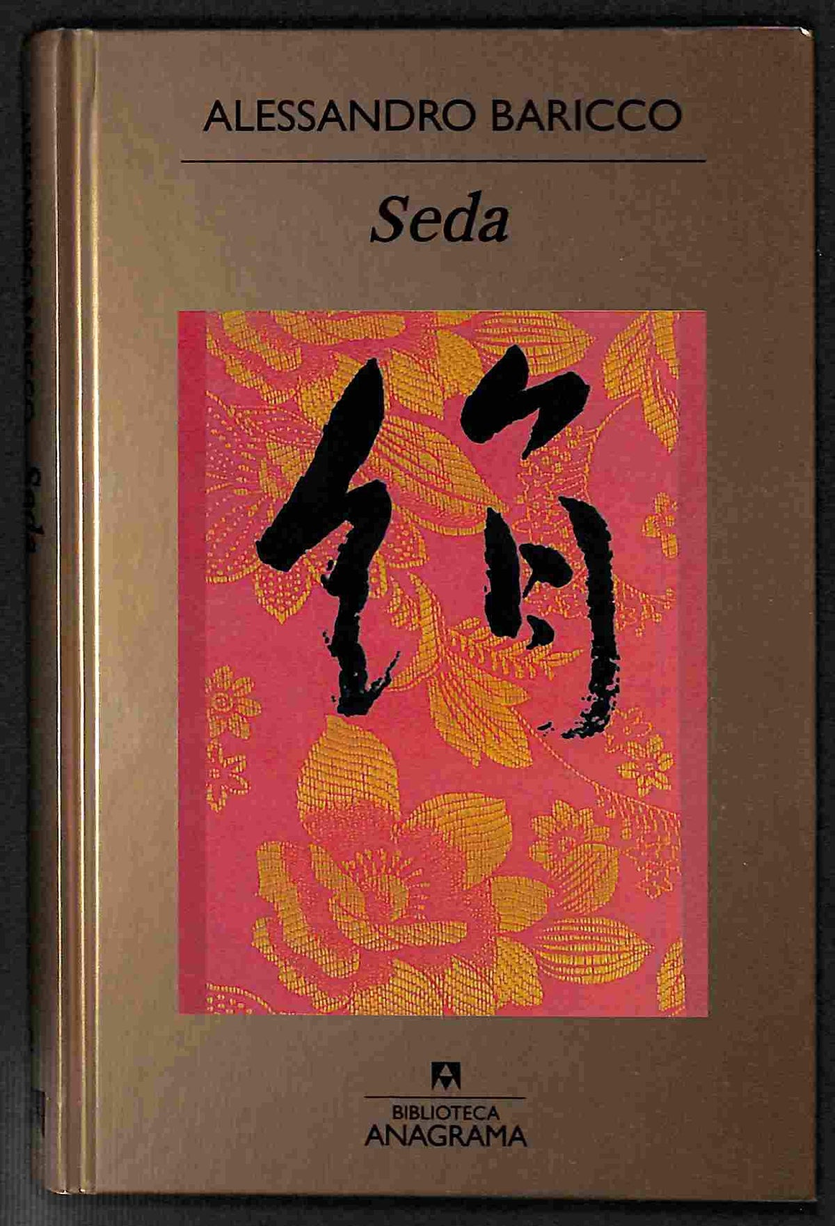 Seda