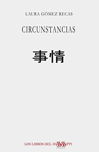 CIRCUNSTANCIAS