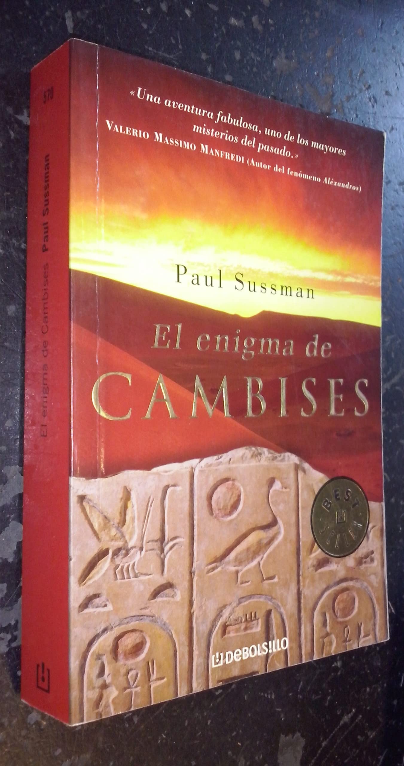 ENIGMA DE CAMBISES-DEBOLSILLO NAVIDAD (CAMPA?AS)