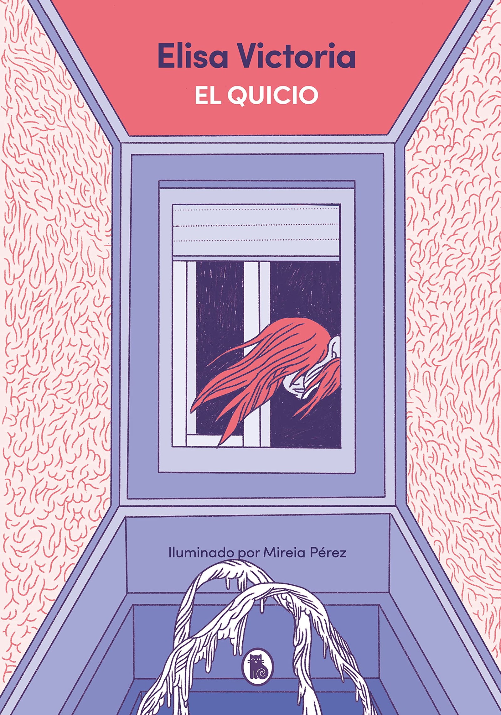 El quicio (Bruguera Contemporánea)