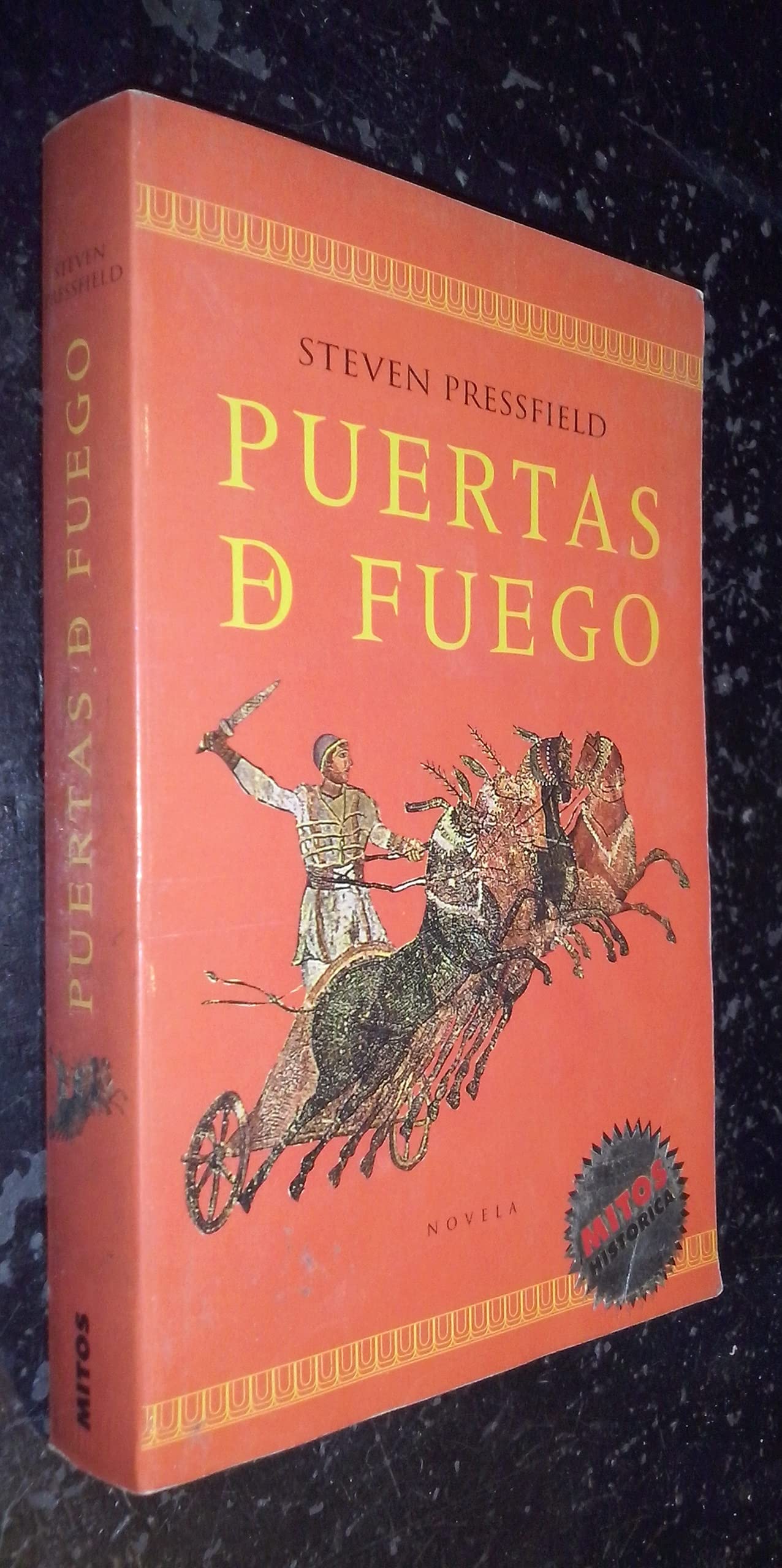 Puertas de fuego (