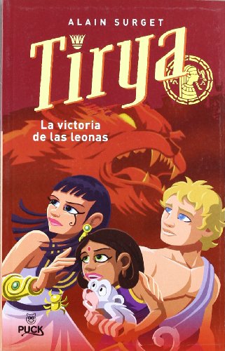 Tirya: la victoria de las leonas (Avalon)