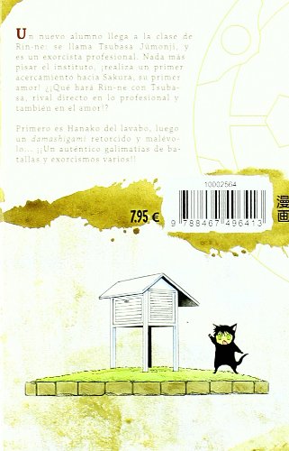 Rin-ne nº 03/40 (Manga Shonen)