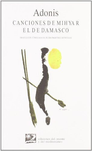 Canciones de Mihyar el de Damasco