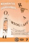 Mis juguetes, las palabras y mi amigo el diccionario : 7 egb