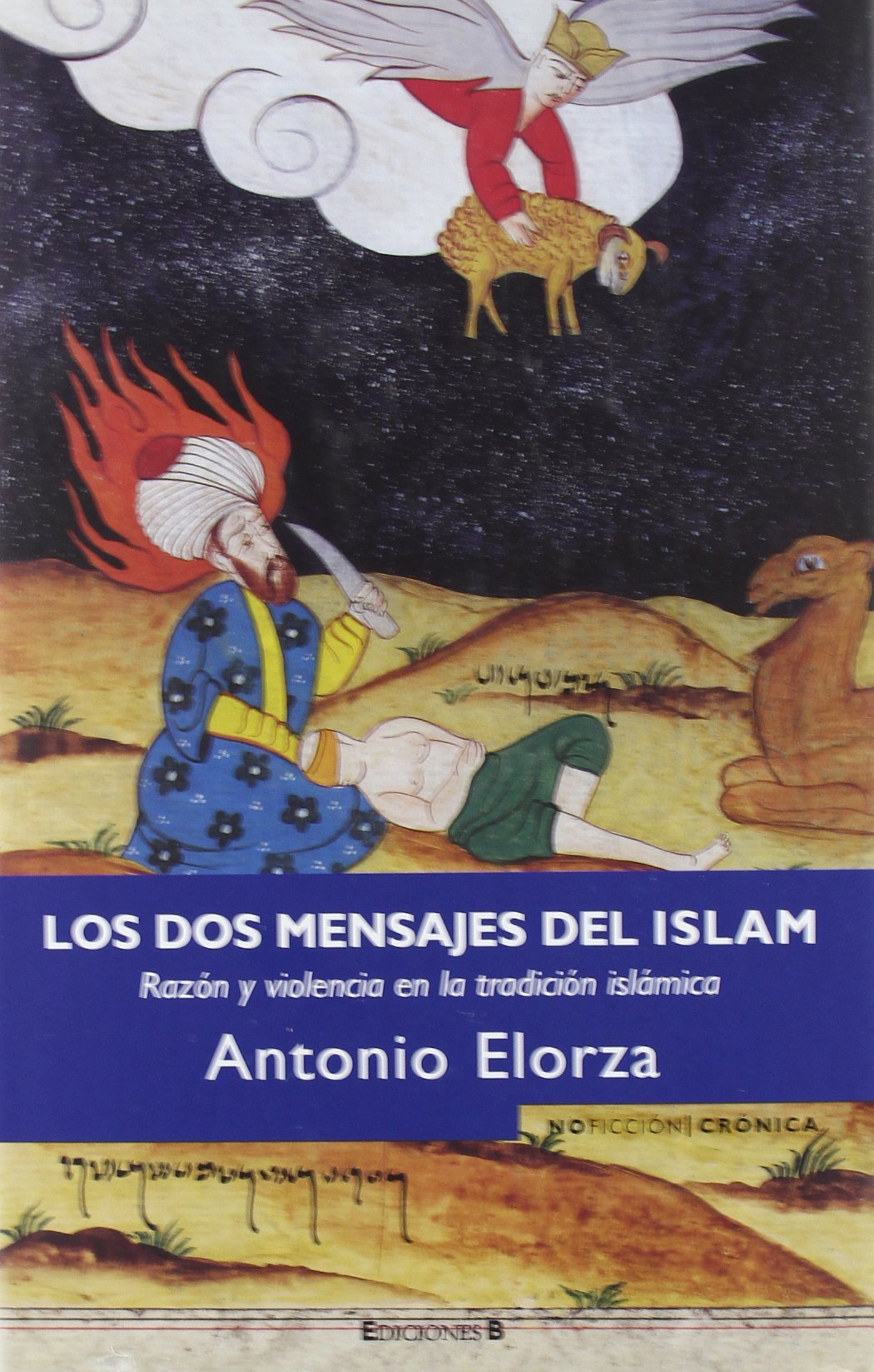 LOS DOS MENSAJES DEL ISLAM
