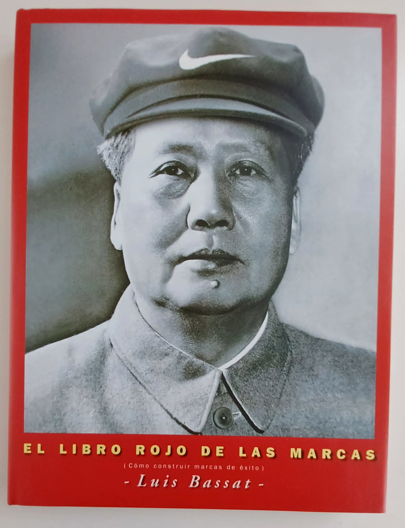 El libro Rojo de las marcas