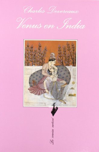 Venus en India: 17 (La Sonrisa Vertical)