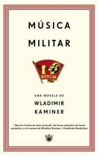Musica militar: 081 (OTROS NO FICCIÓN)