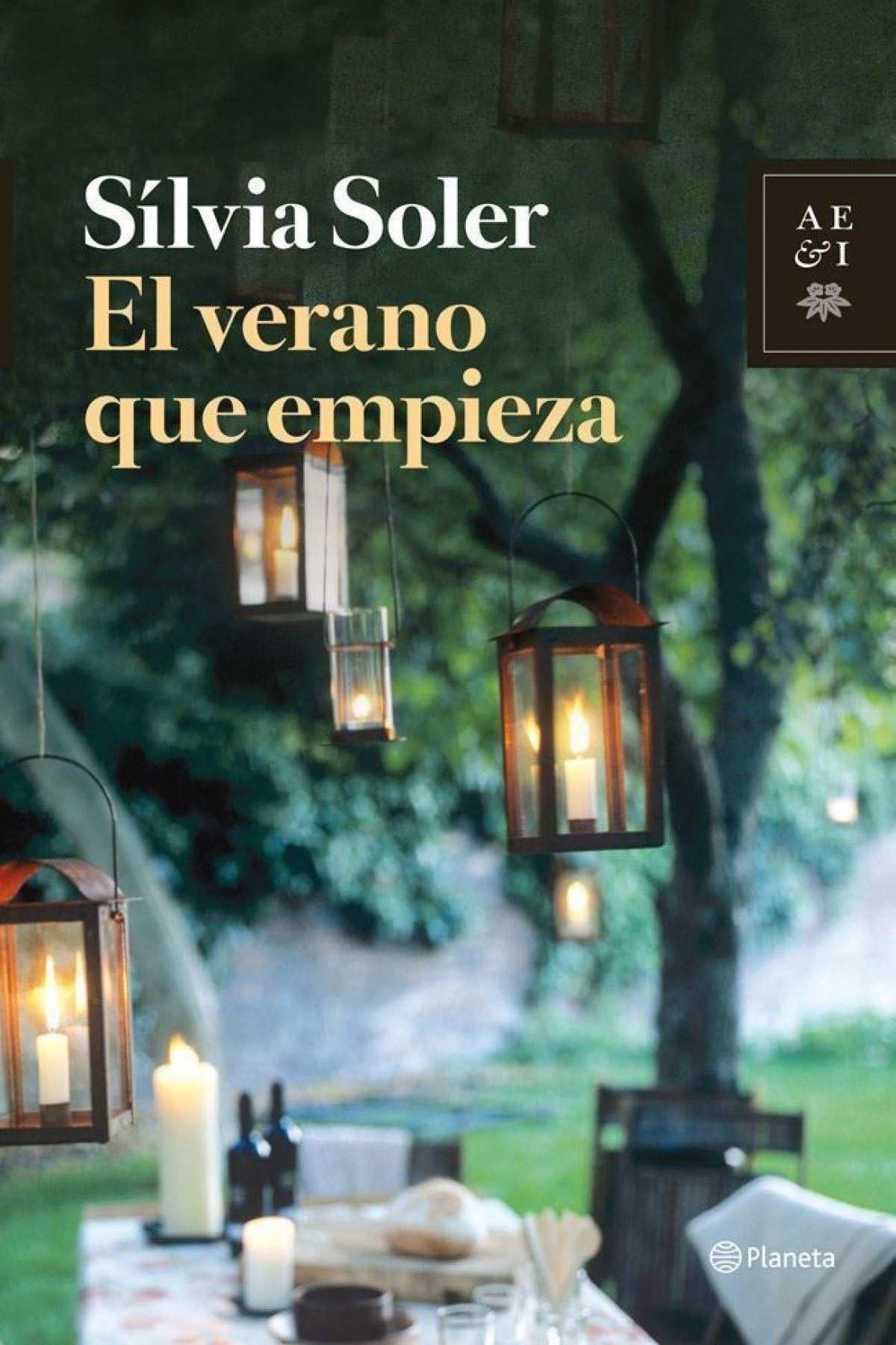 El verano que empieza (Autores Españoles e Iberoamericanos)
