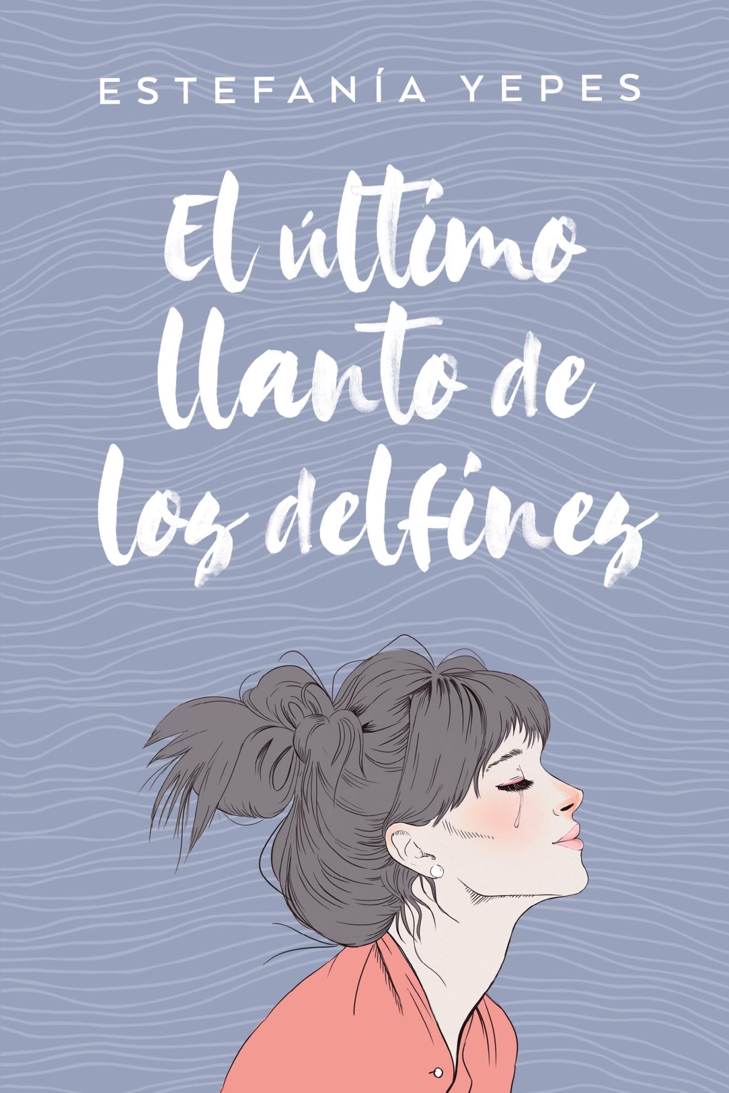 El último llanto de los delfines (Titania amour)