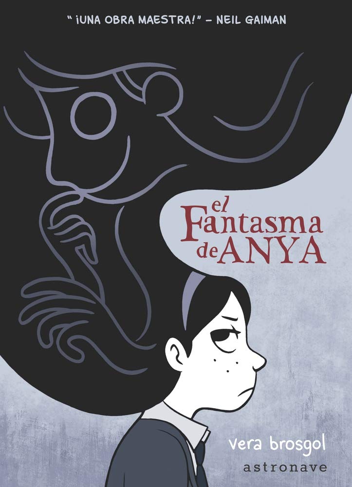 El Fantasma de Anya (No)