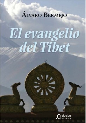 EVANGELIO DEL TIBET,EL (PREMIOS ATENEO)