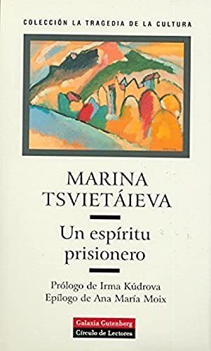 Un espíritu prisionero (Narrativa)