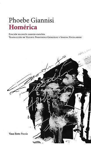 Homérica: 200 (Poesía)