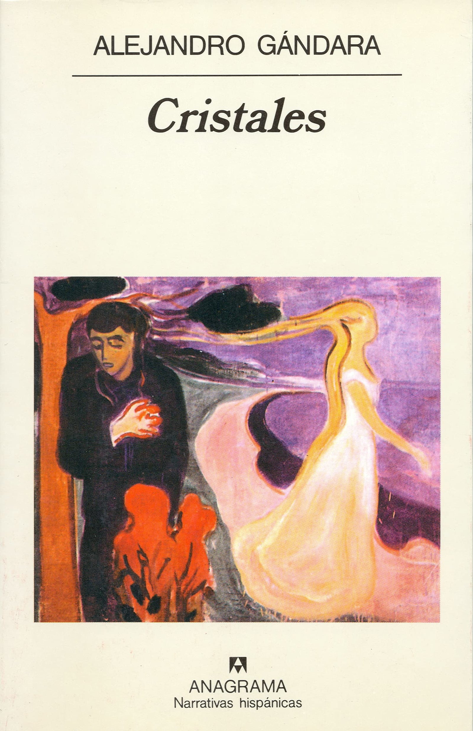 Cristales: 227 (Narrativas hispánicas)